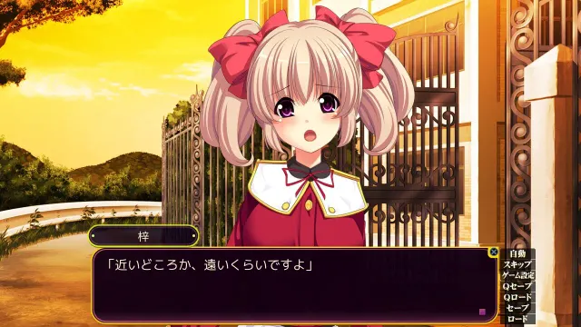 从我变成她的那一天…～Becoming a She～ 预览图 3