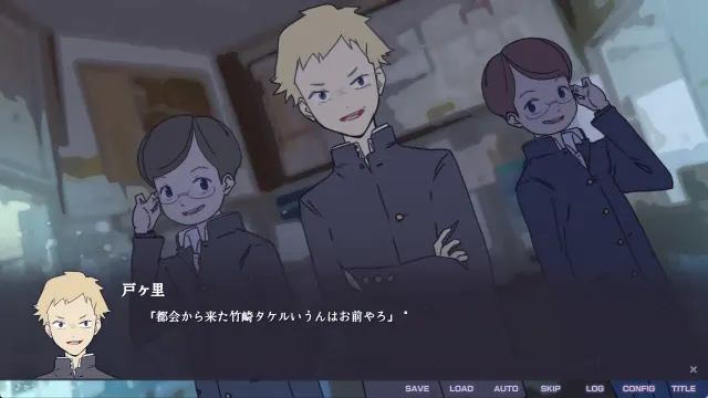 不香之花 预览图 3