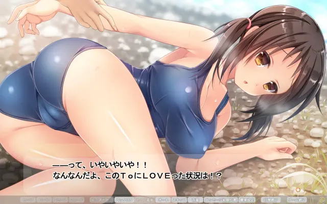 乡间奸 ～用奇迹的高潮神力给纯朴娘精液注入♥ ～ 预览图 4