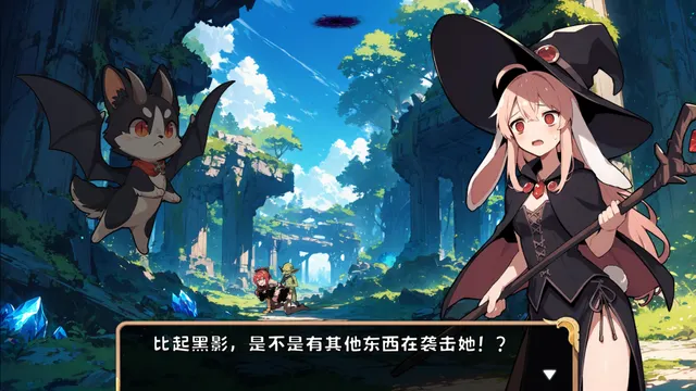 消灭！马赛克 预览图 11
