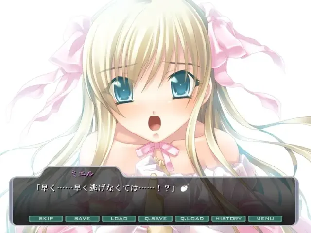 假面拷问士 预览图 3
