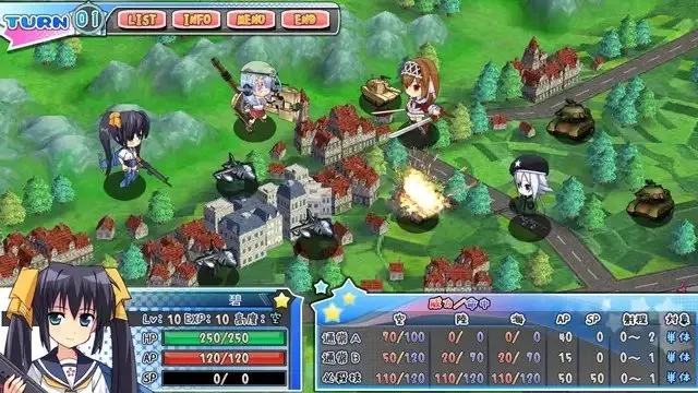 萌え萌え大戦争☆げんだいばーん 预览图 3