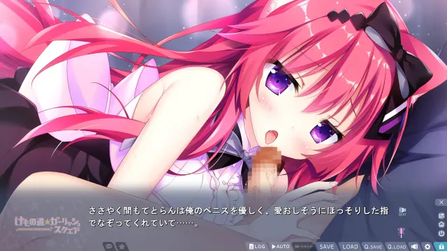 兽娘道 ☆ Girlish Square 预览图 4