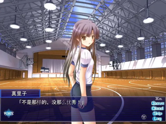 the world of rapest 预览图 4