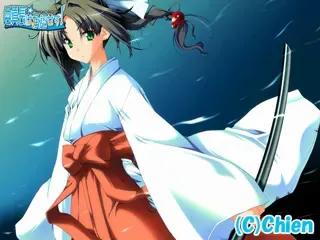委员长不予批准! ～It Is a Next CHOice～ 预览图 12