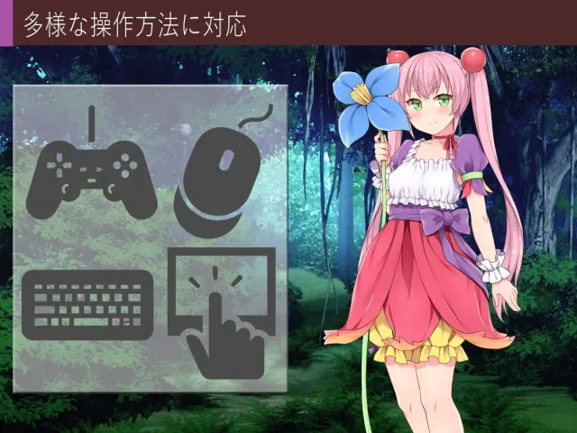 你所不知道的童话故事 预览图 7
