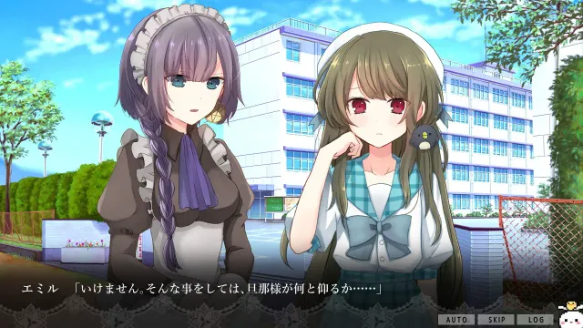 心理创伤人鱼 预览图 5