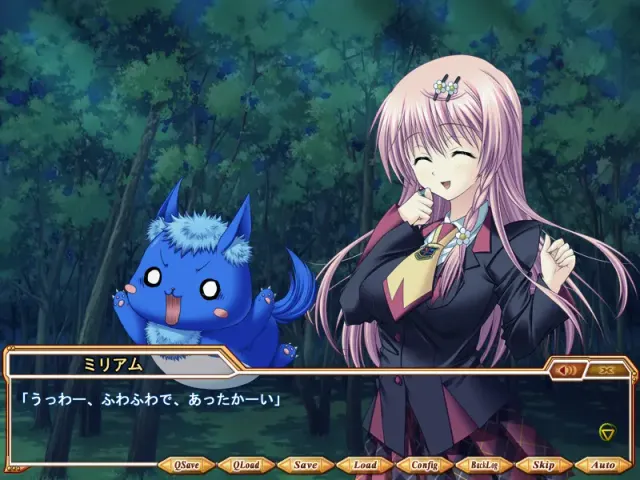 Maximum Magic: Quirk of Destiny 预览图 4