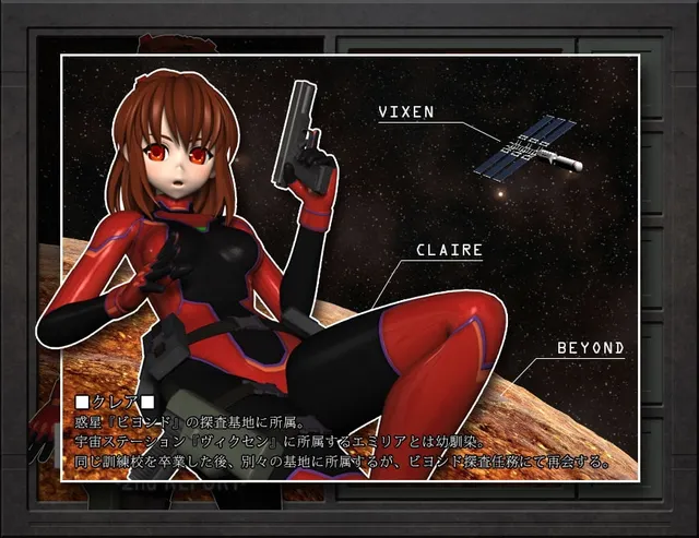 BEYOND-2nd REPORT 预览图 1