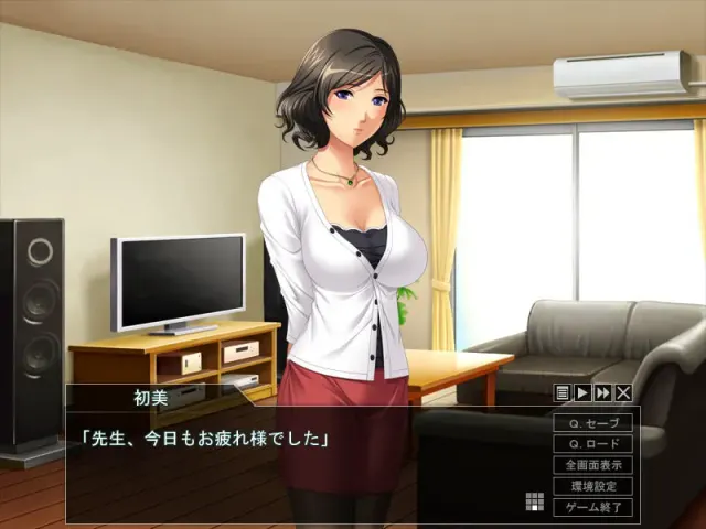 成熟的处女~我是第一次 预览图 2