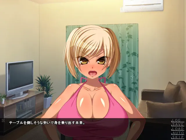 喜欢吃醋的妹妹~随时随地的发情！ 预览图 2