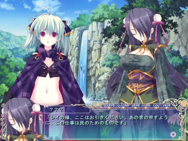 WIZARD GIRL AMBITIOUS 预览图 2