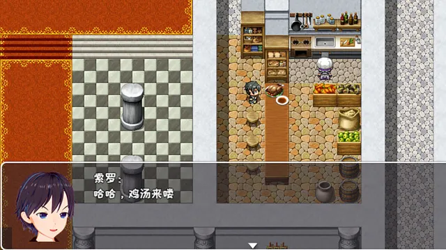 索罗灵魂之戒—神界篇 预览图 12
