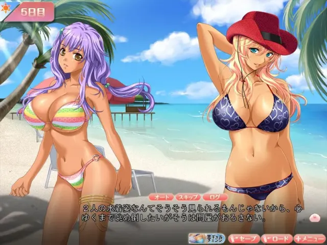 每天都可以含着吗？ ～1房间-魔乳家族～ 预览图 10