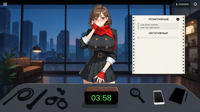 AV Sex Manager 预览图 9
