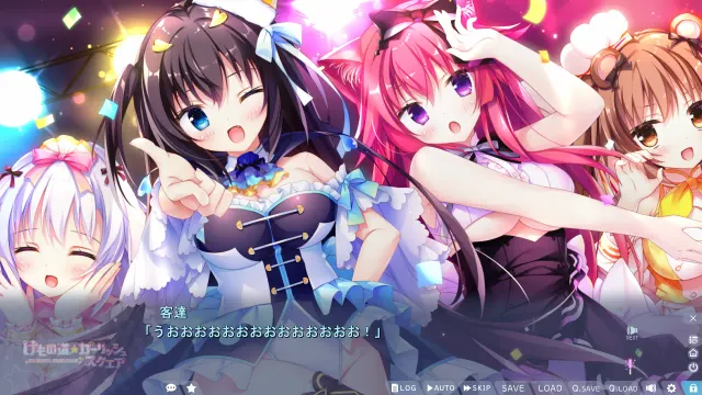 兽娘道 ☆ Girlish Square 预览图 1