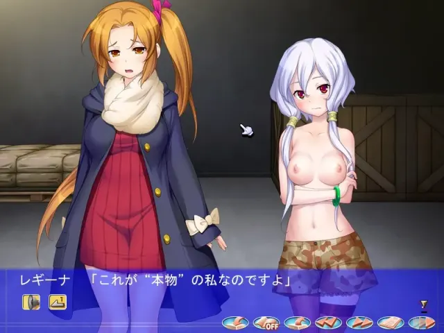 超M男侦探要去了3 把你的××剥给你看♪ 预览图 4