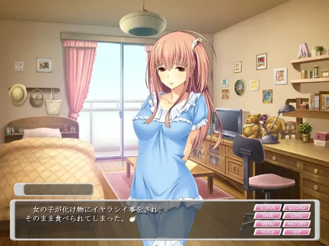 魔法少女路西法樱花 预览图 2