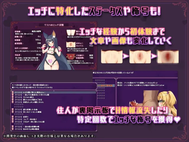 异世界转移后催眠NTR!S级美少女人生毁灭计划! 预览图 4