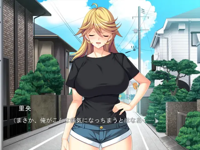 女体化恐慌！4 ～变成女孩子的我为男人尽心，好舒服…～ 预览图 1