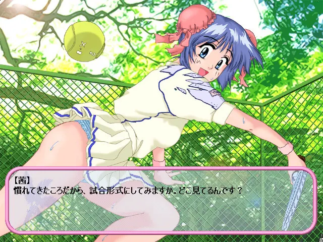 Paradise ee 预览图 4