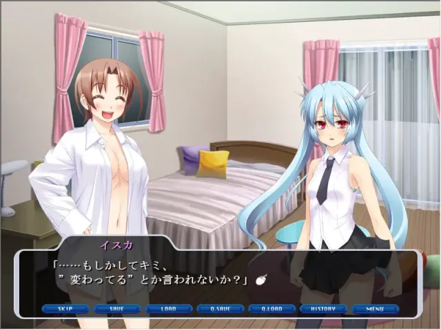 魔法少女伊斯卡 预览图 5