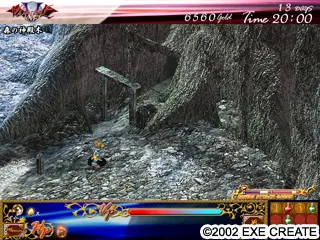 VAMPIRE HURTS 预览图 9