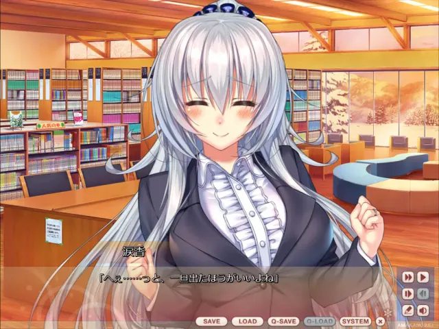 甜蜜女友～Second Season～+ 预览图 3
