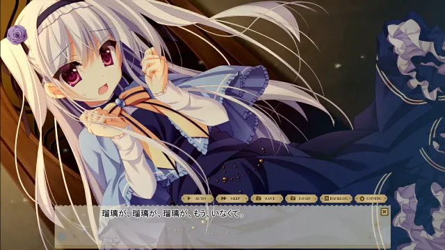 纸上魔法使 预览图 6