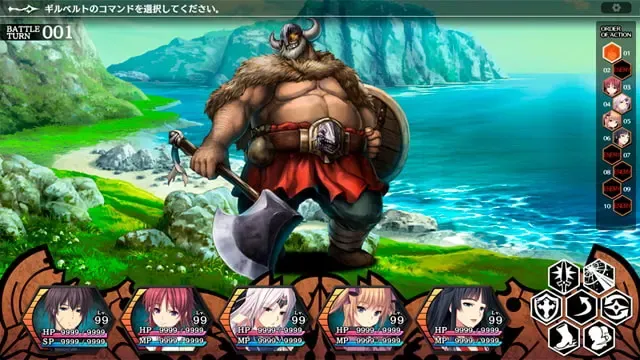 混沌的多米纳斯 – Chaos Dominas 预览图 14