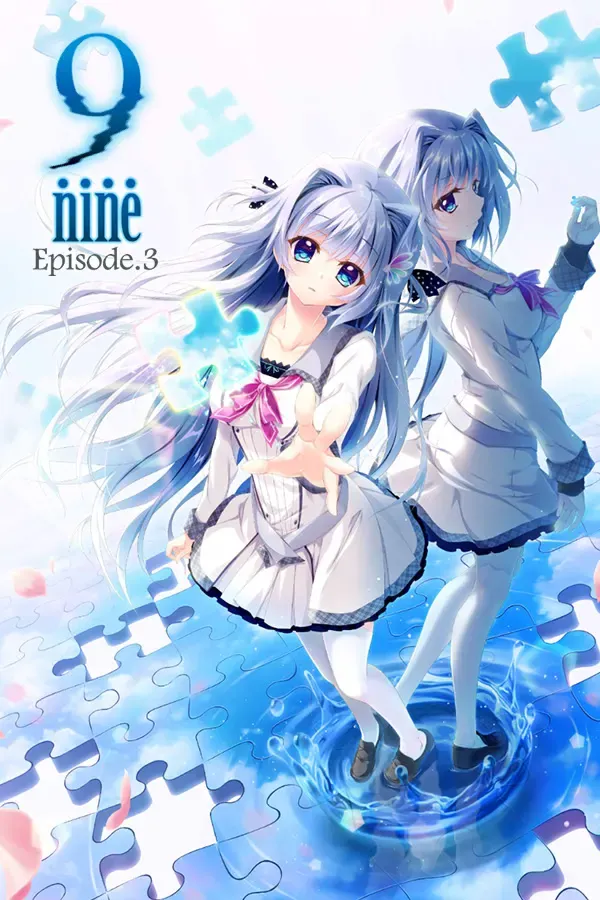 9-nine-春色春恋春熙风 封面
