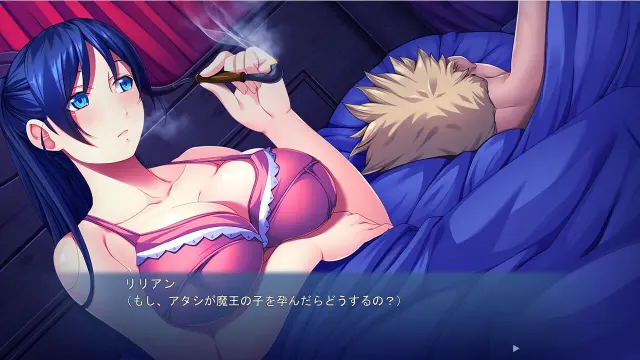 传说中的勇者与灾厄魔王的恋爱情事~勇者爱上魔王的母亲，魔王爱上勇者的妈妈~ 预览图 4