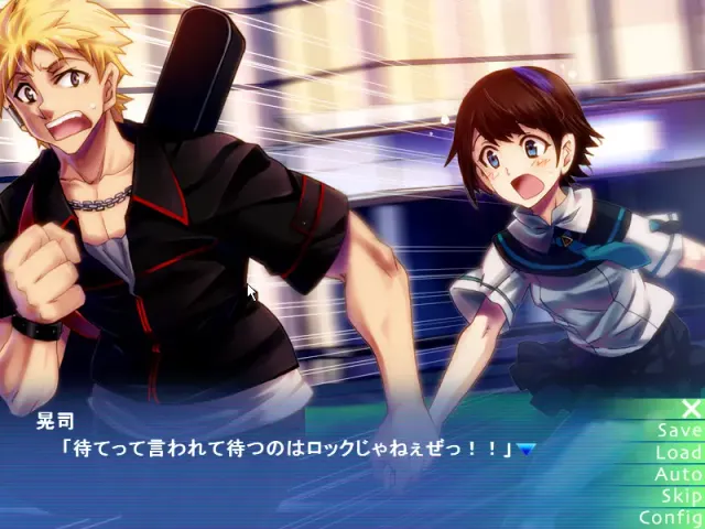 -atled- everlasting song 预览图 1