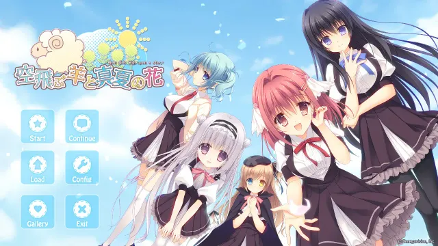飞翔的绵羊和仲夏鲜花 - 女孩希望一颗星星 预览图 1
