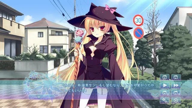 LOVEPOTION SIXTYNINE 预览图 2