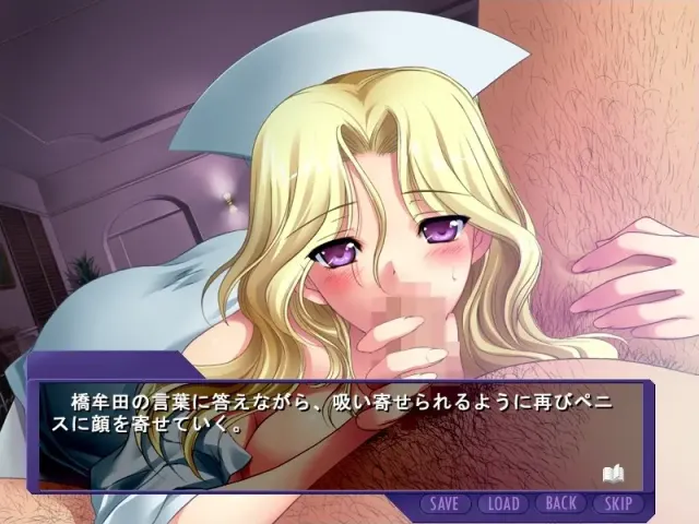 Innocent Blue 预览图 2