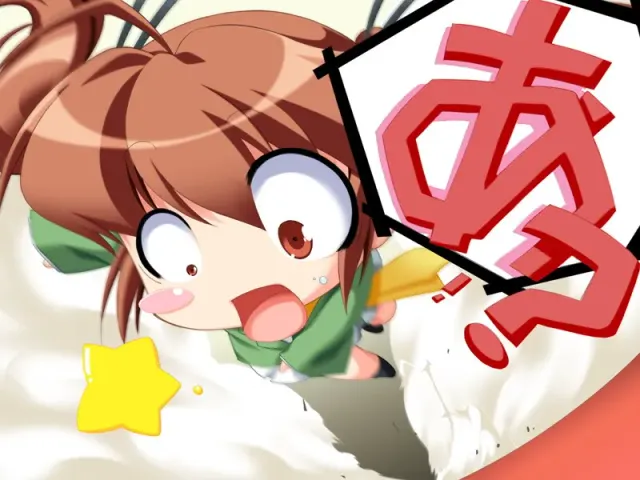プラゥヴ クルイード 预览图 5