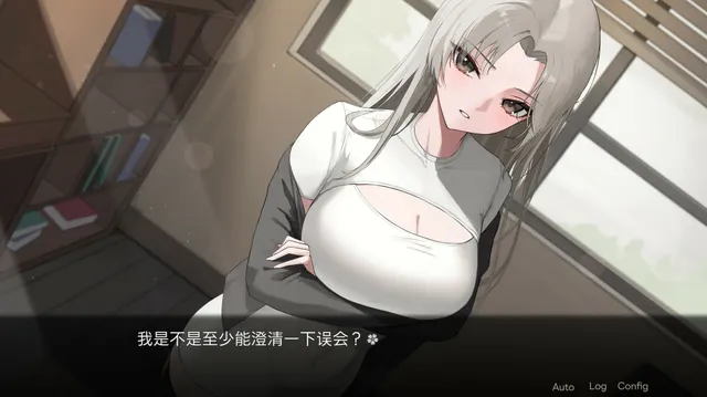 社团学姊 预览图 5