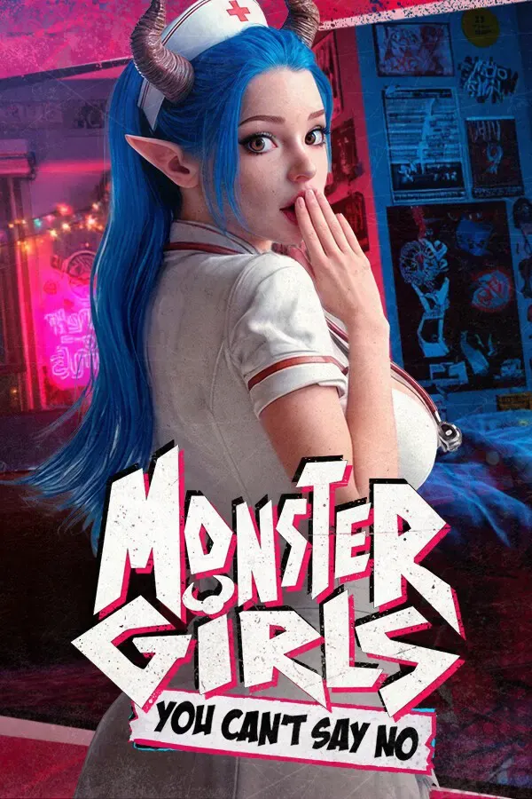 怪物少女：你无法拒绝 封面