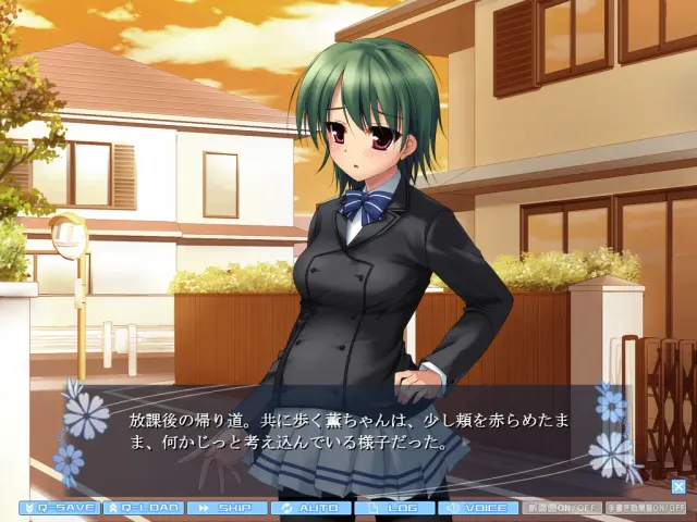 瞄准危险日!? 受孕学园2 预览图 5
