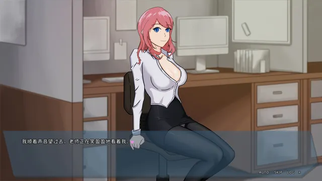 我的恋人老师 预览图 8