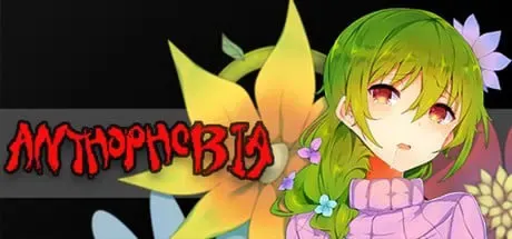 花粉恐惧症 封面