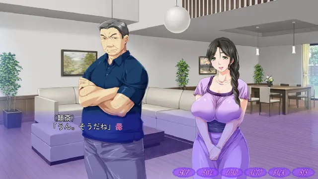 嫂子京香和她的母亲千佳子 预览图 6