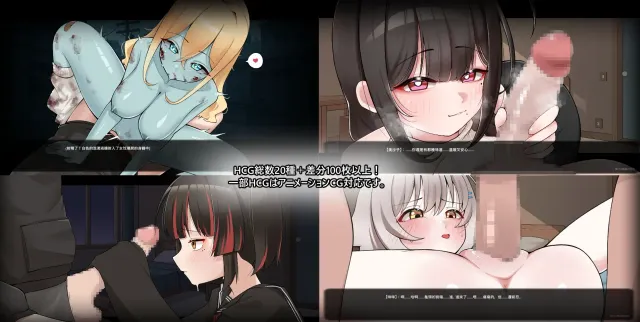 灰烬之城 预览图 6