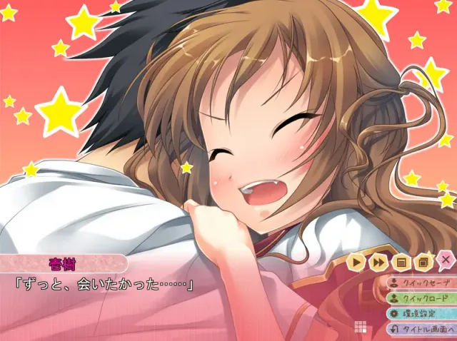 Mistake x Miscast 预览图 3