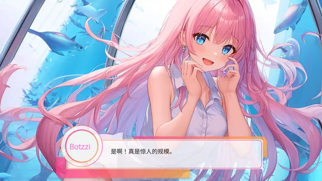Noonna The Rock 预览图 5
