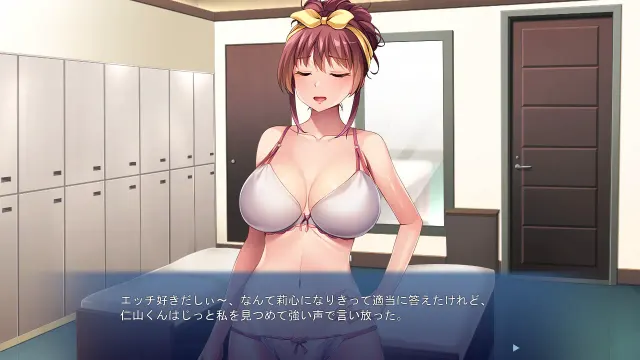 替女儿上学~没想到那个孩子竟然是肉便器 预览图 7