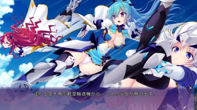 神装剑姬 弧光剑士～魔族怀胞～ 预览图 2