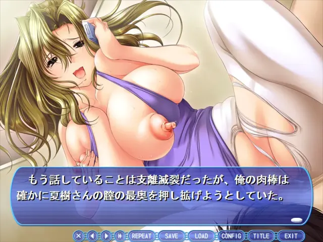 人妻公寓～传闻中的巨乳人妻三姐妹～ 预览图 3