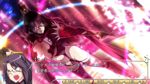 LEGEND SEVEN ～白雪公主与7位英雄～ 预览图 8